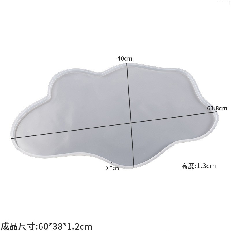 대형 61cm 불규칙 트레이 에폭시 레진 실리콘 몰드  - Resin Ocean Wave Mold 리뷰 및 가격