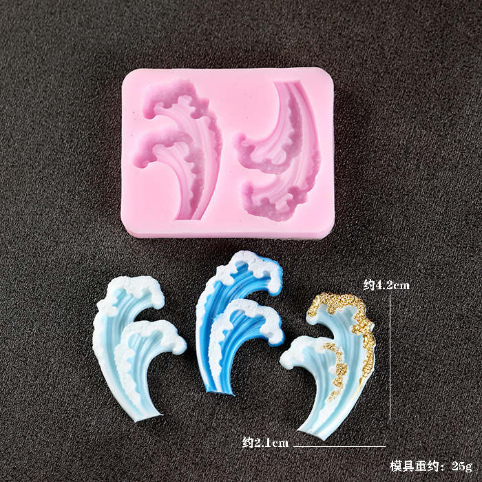 웨이브 오션 실리콘 몰드 케이크 디저트 테이블 장식,  - Resin Ocean Wave Mold 리뷰 및 가격
