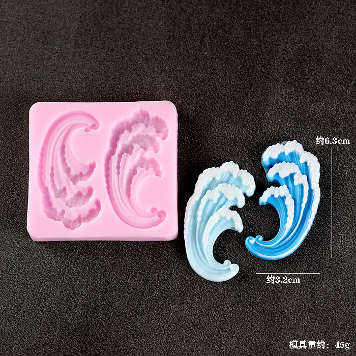 웨이브 오션 실리콘 몰드 케이크 디저트 테이블 장식,  - Resin Ocean Wave Mold 리뷰 및 가격